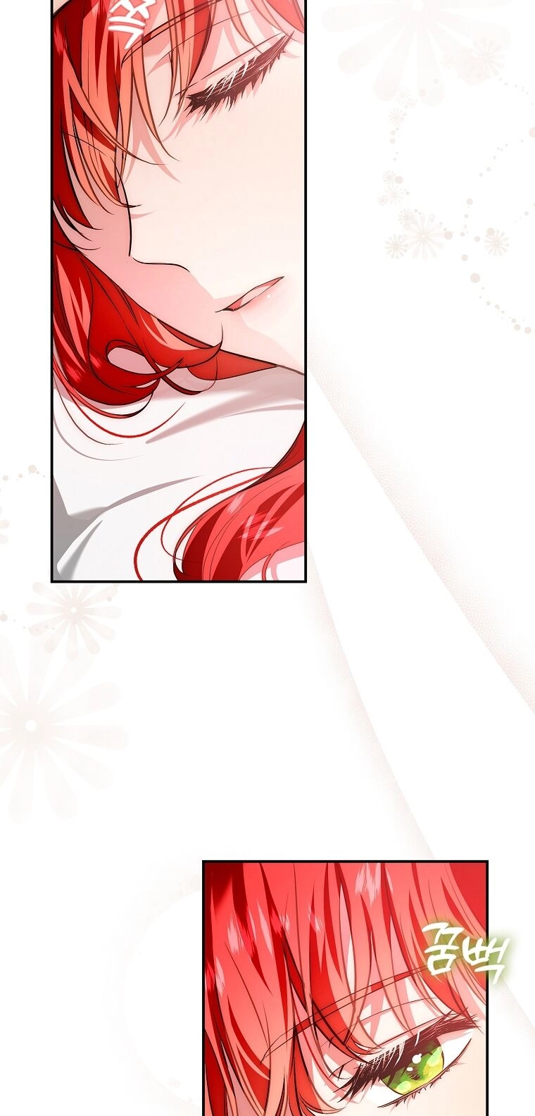 Hôn Phu Ẩn Sắc Chapter 109.1 - 9