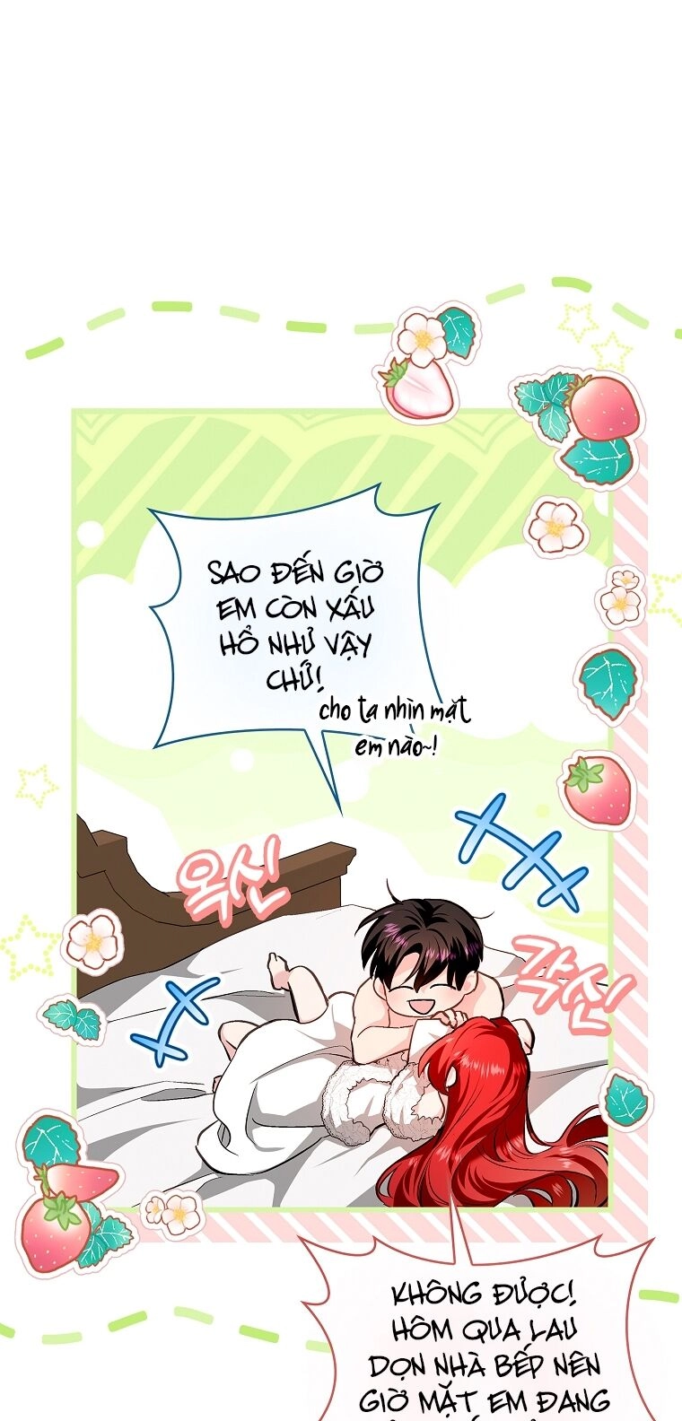 Hôn Phu Ẩn Sắc Chapter 109.2 - 1