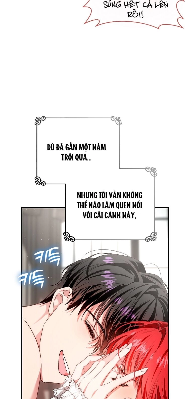 Hôn Phu Ẩn Sắc Chapter 109.2 - 2