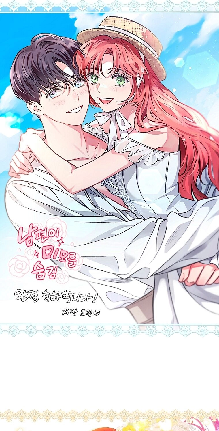 Hôn Phu Ẩn Sắc Chapter 109.2 - 32