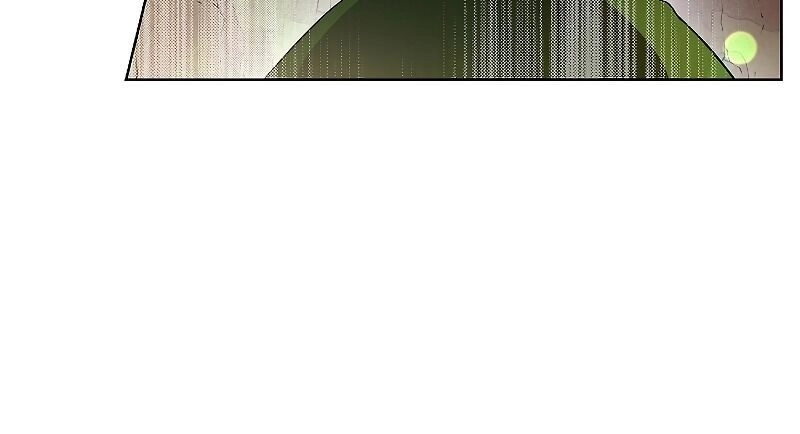 Hôn Phu Ẩn Sắc Chapter 2 - 12