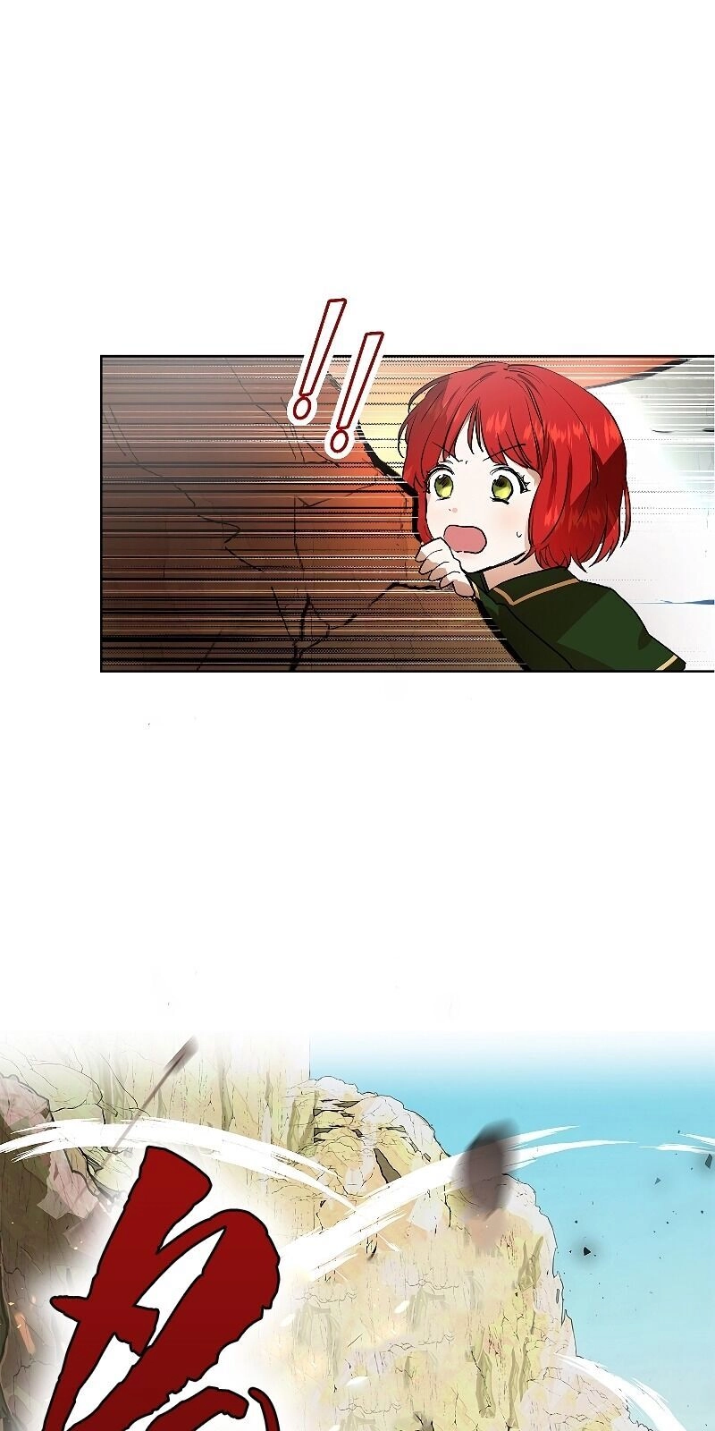 Hôn Phu Ẩn Sắc Chapter 2 - 55