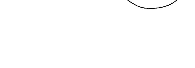 Hôn Phu Ẩn Sắc Chapter 5 - 95