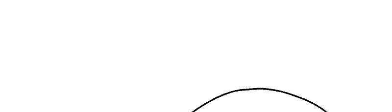 Hôn Phu Ẩn Sắc Chapter 6 - 89