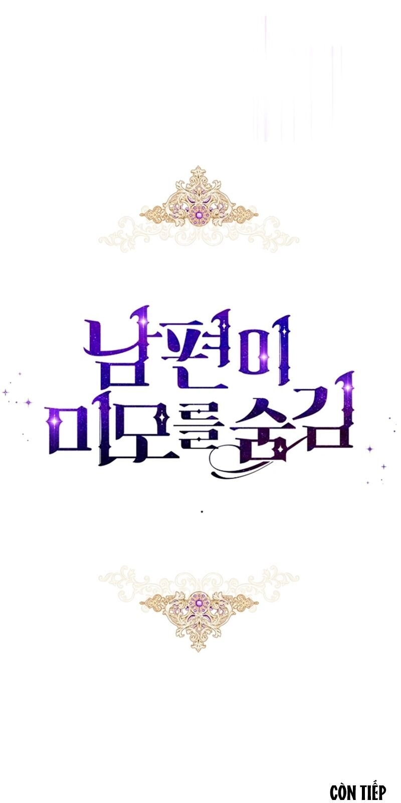 Hôn Phu Ẩn Sắc Chapter 7 - 89