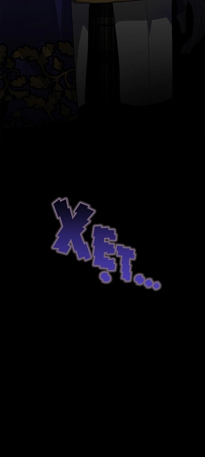 Hôn Phu Ẩn Sắc Chapter 8 - 71