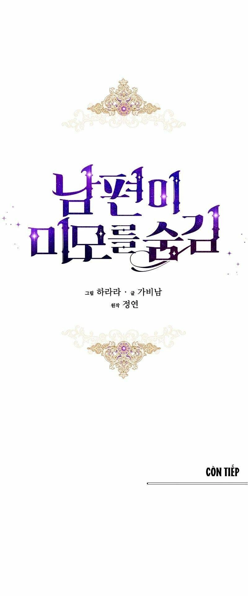 Hôn Phu Ẩn Sắc Chapter 10 - 93