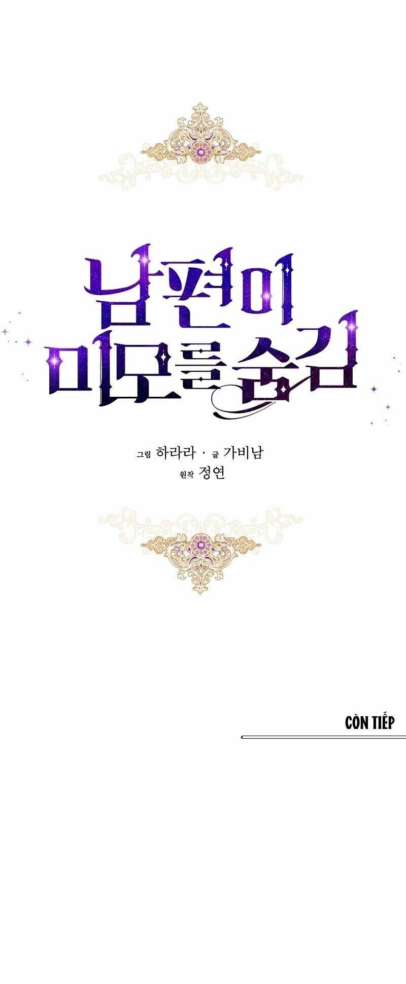 Hôn Phu Ẩn Sắc Chapter 12 - 69