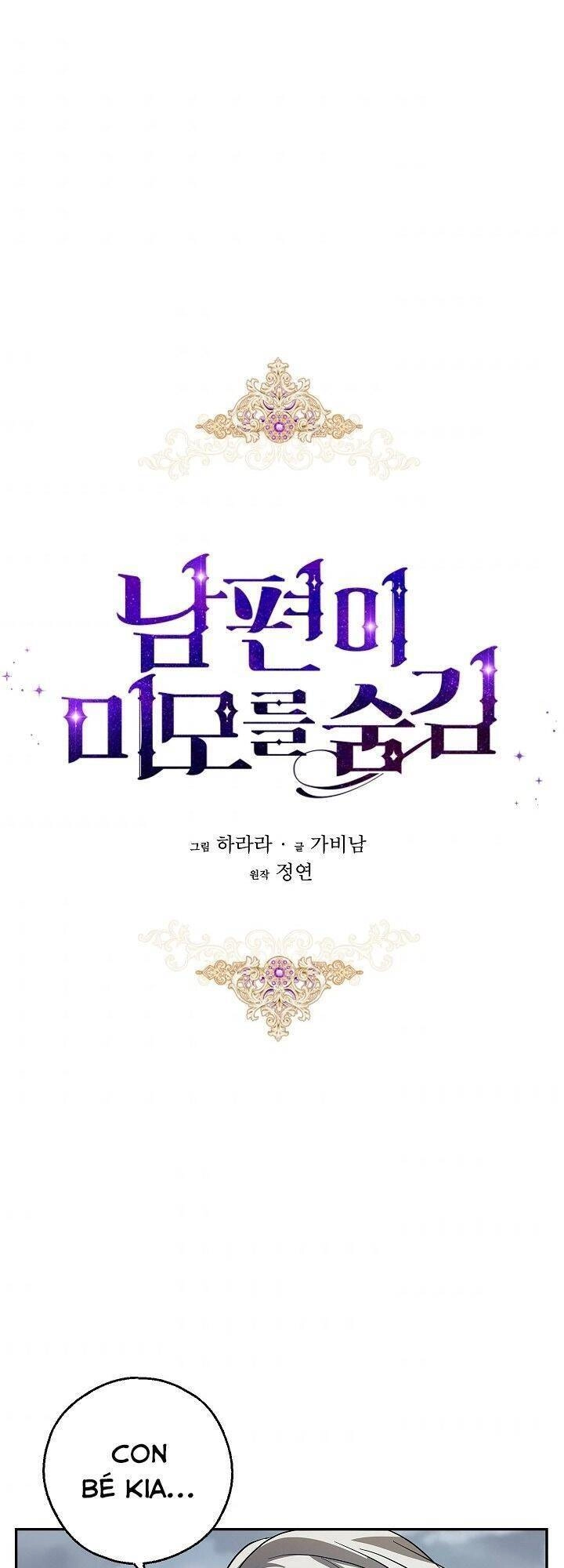 Hôn Phu Ẩn Sắc Chapter 17 - 1