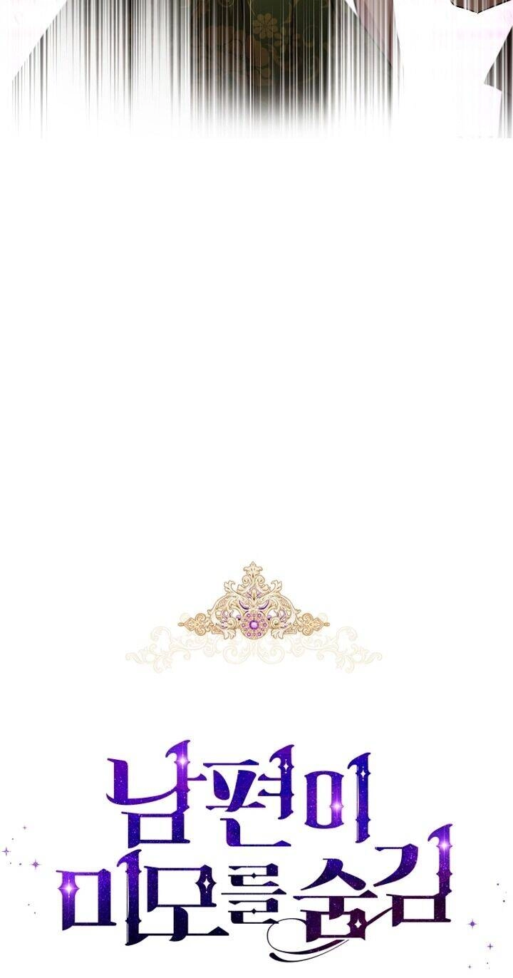 Hôn Phu Ẩn Sắc Chapter 18 - 23