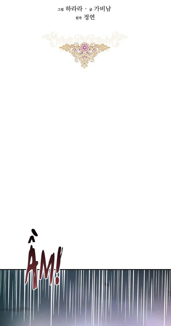 Hôn Phu Ẩn Sắc Chapter 18 - 24