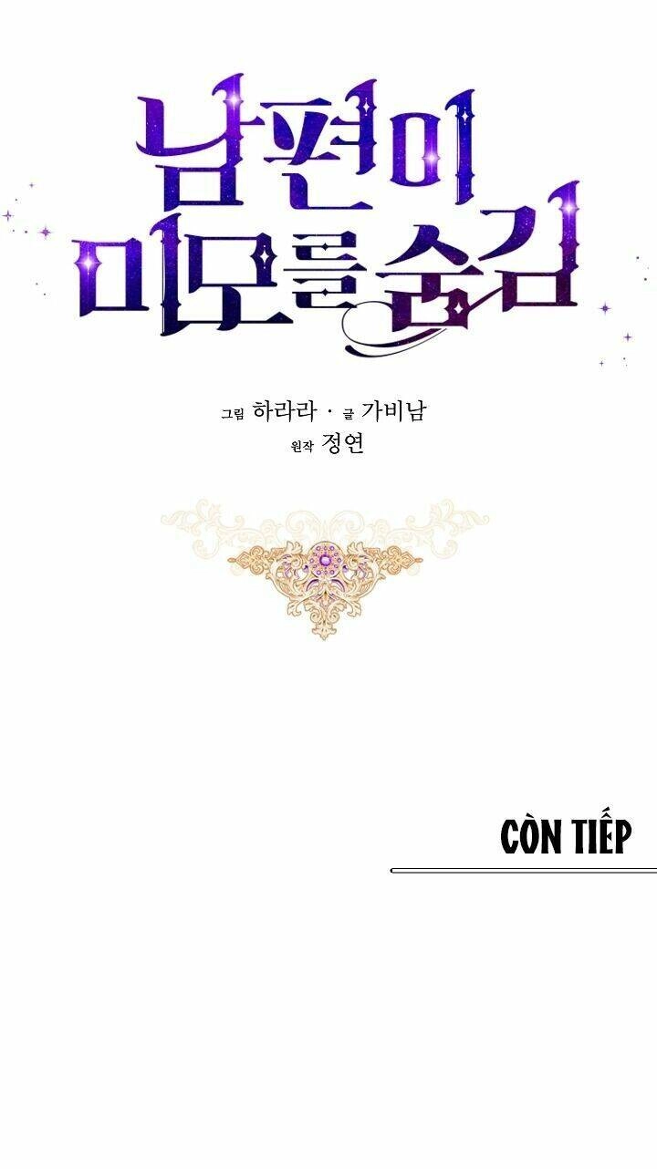 Hôn Phu Ẩn Sắc Chapter 21 - 72