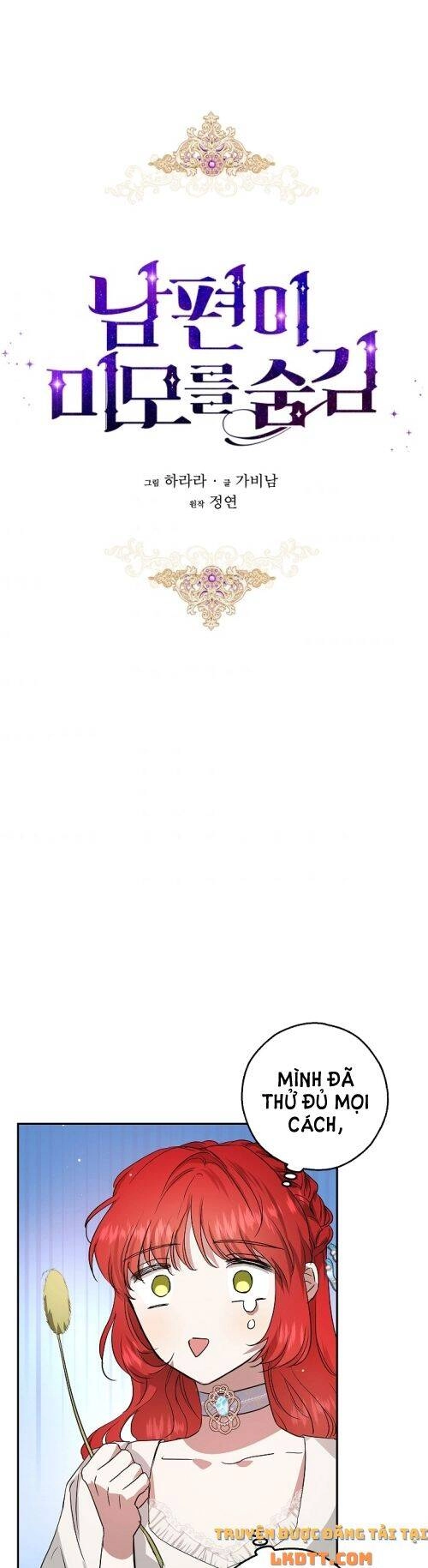 Hôn Phu Ẩn Sắc Chapter 22 - 5