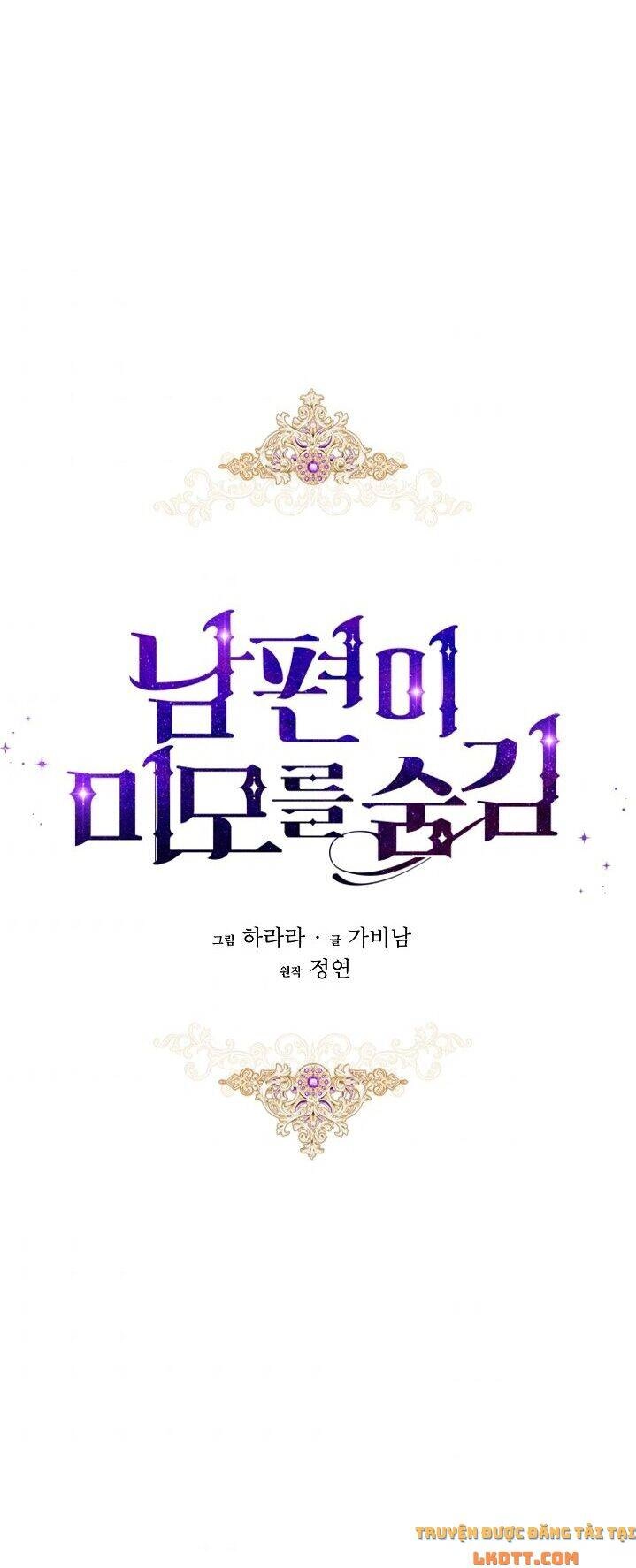 Hôn Phu Ẩn Sắc Chapter 23 - 37