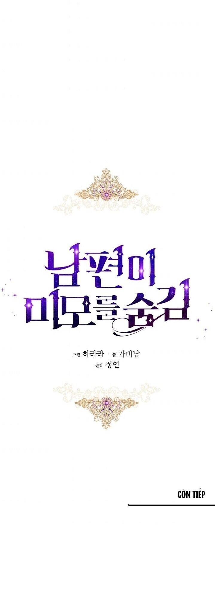 Hôn Phu Ẩn Sắc Chapter 24 - 75