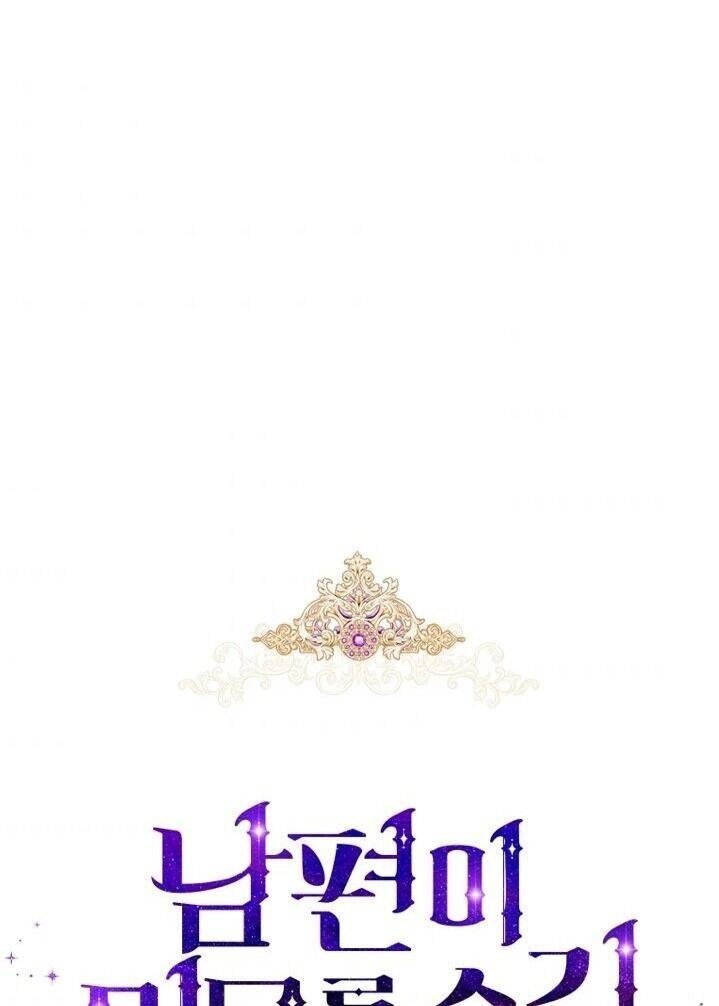 Hôn Phu Ẩn Sắc Chapter 26 - 99