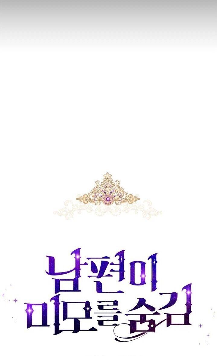 Hôn Phu Ẩn Sắc Chapter 27 - 12