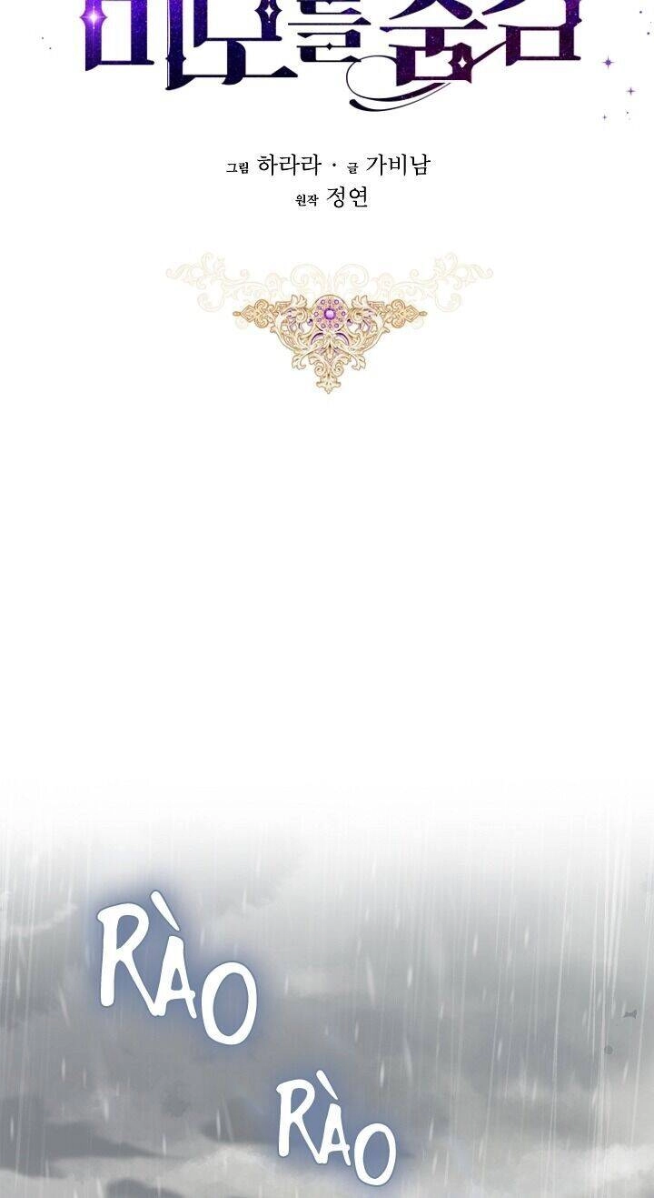 Hôn Phu Ẩn Sắc Chapter 29 - 31