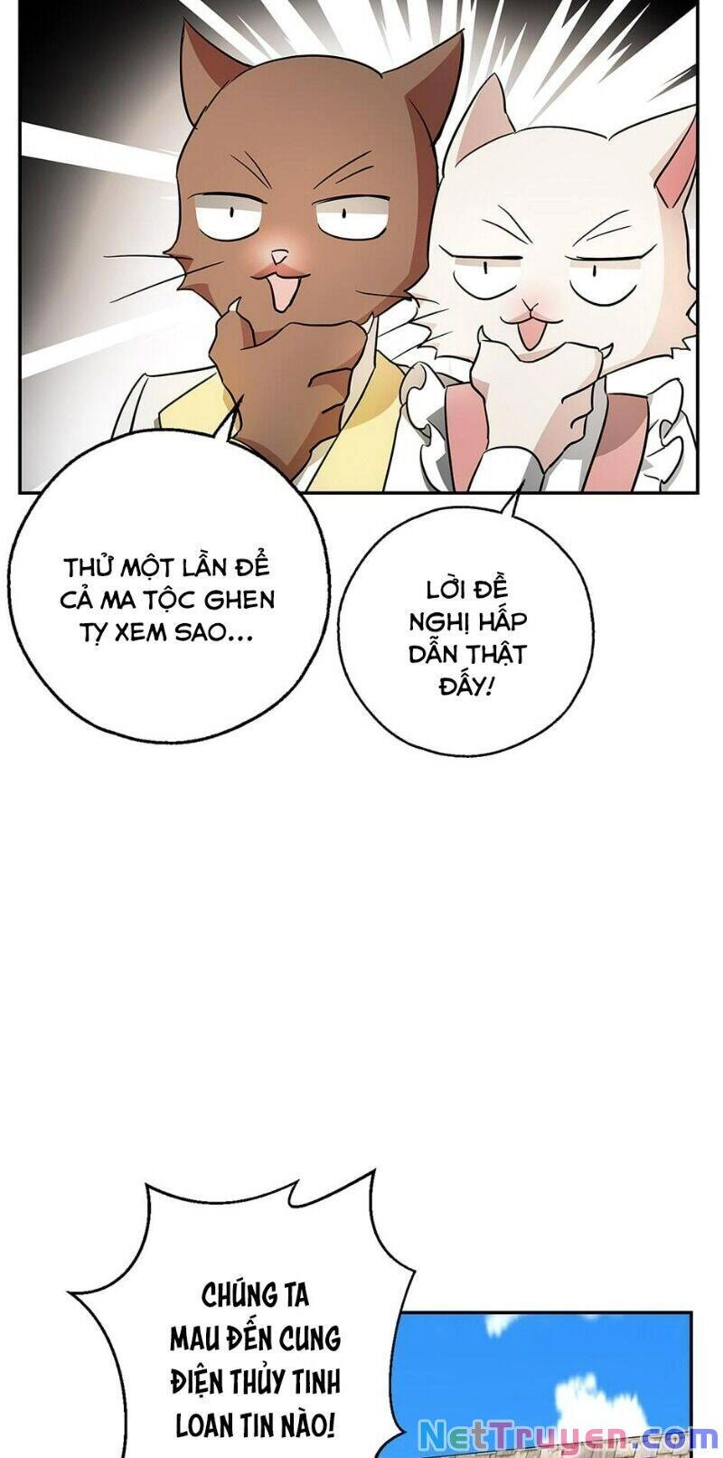 Hôn Phu Ẩn Sắc Chapter 37 - 35