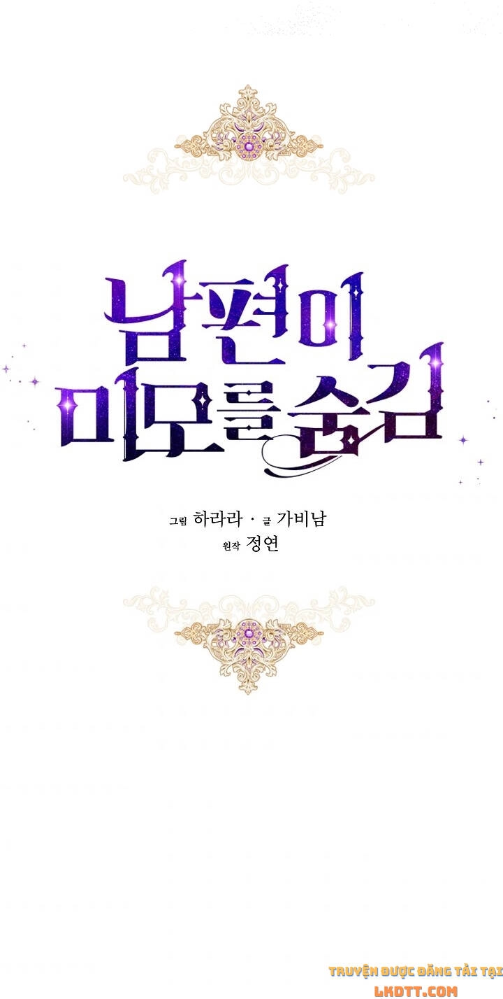 Hôn Phu Ẩn Sắc Chapter 42 - 40