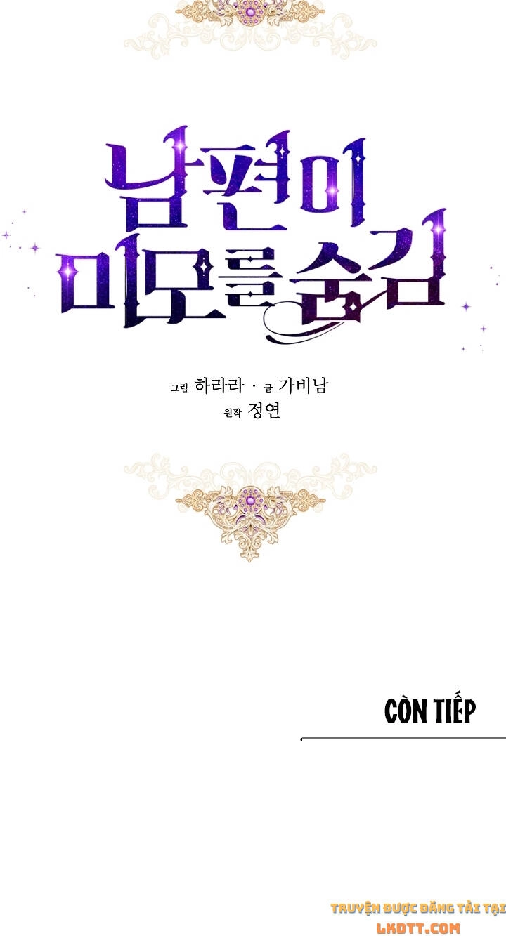 Hôn Phu Ẩn Sắc Chapter 42 - 80