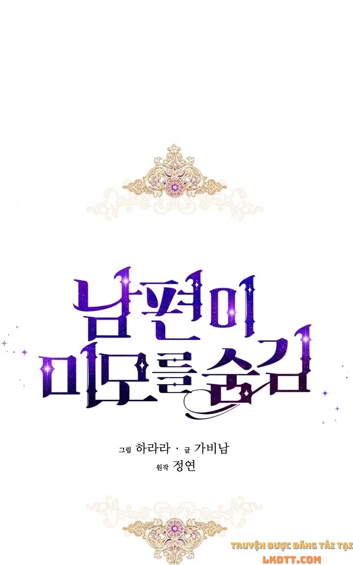 Hôn Phu Ẩn Sắc Chapter 43 - 11