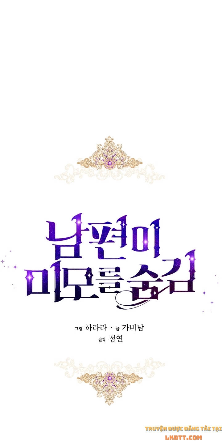 Hôn Phu Ẩn Sắc Chapter 44 - 7