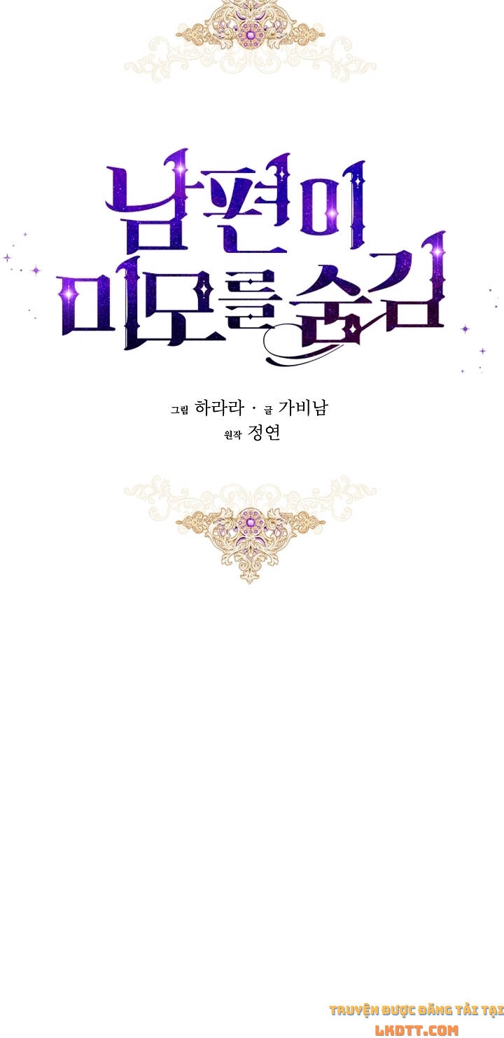 Hôn Phu Ẩn Sắc Chapter 45 - 19