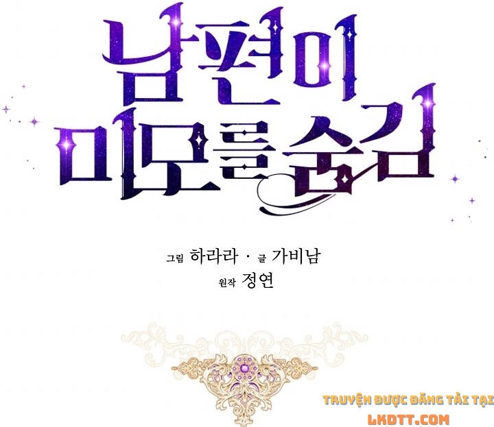 Hôn Phu Ẩn Sắc Chapter 46 - 79