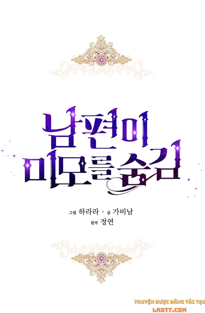 Hôn Phu Ẩn Sắc Chapter 47 - 10