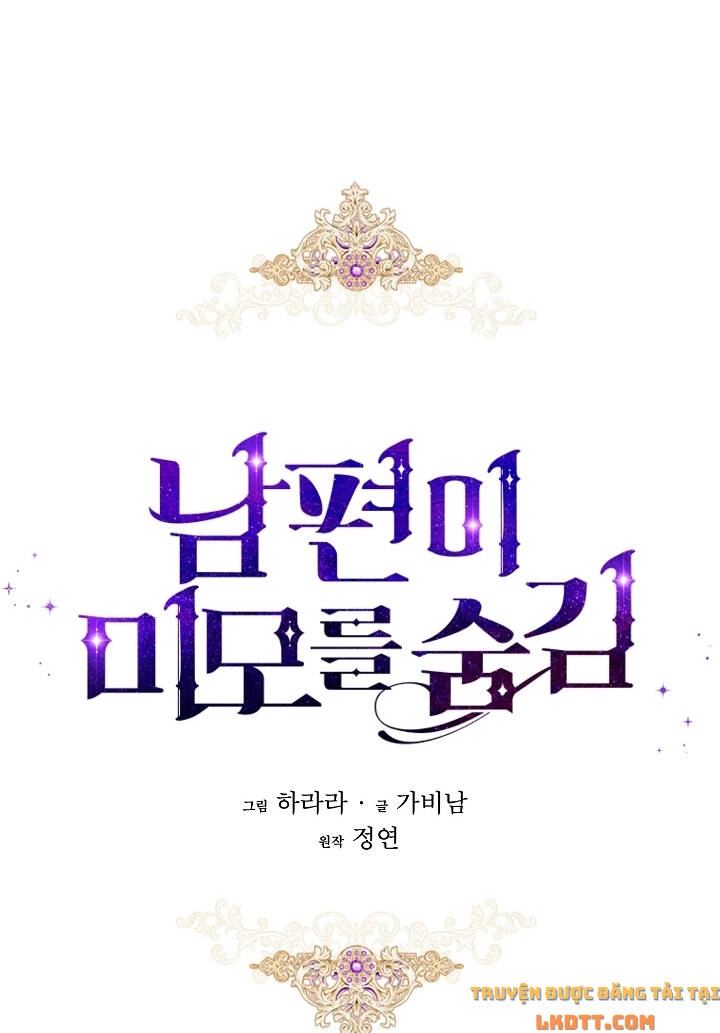 Hôn Phu Ẩn Sắc Chapter 47 - 71