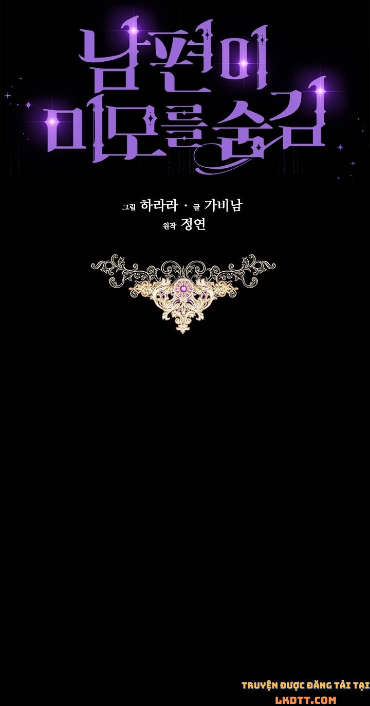 Hôn Phu Ẩn Sắc Chapter 49 - 35