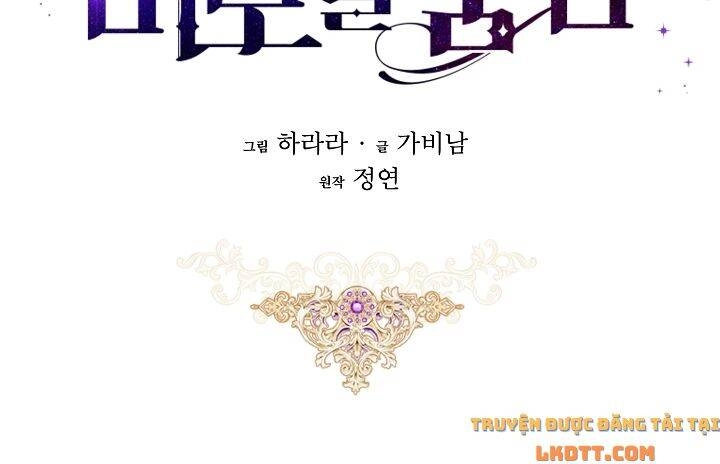 Hôn Phu Ẩn Sắc Chapter 50 - 74