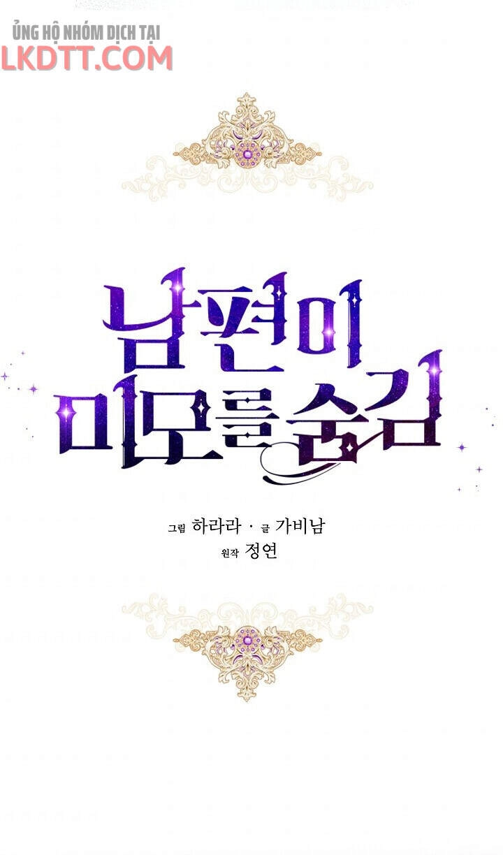 Hôn Phu Ẩn Sắc Chapter 51 - 39