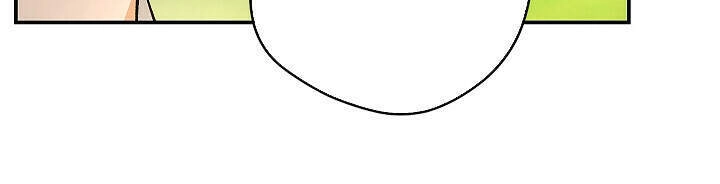 Hôn Phu Ẩn Sắc Chapter 52 - 52