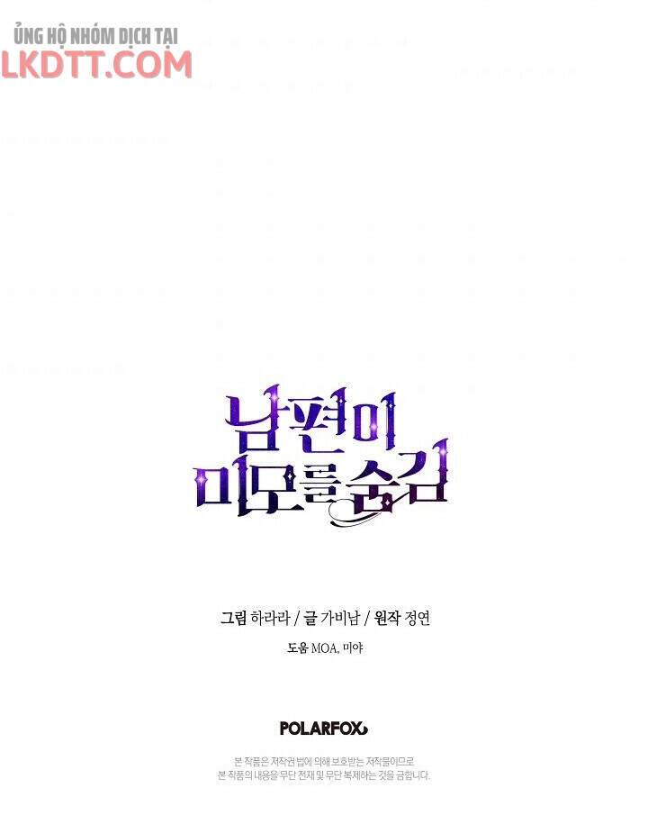 Hôn Phu Ẩn Sắc Chapter 52 - 57