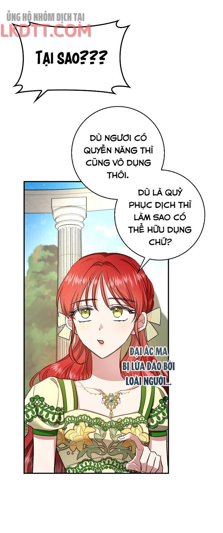 Hôn Phu Ẩn Sắc Chapter 53 - 17