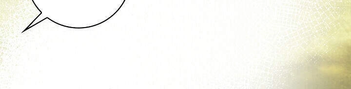 Hôn Phu Ẩn Sắc Chapter 53 - 27