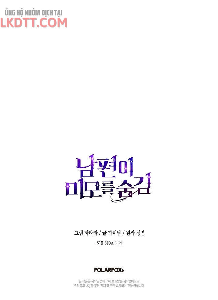 Hôn Phu Ẩn Sắc Chapter 53 - 62