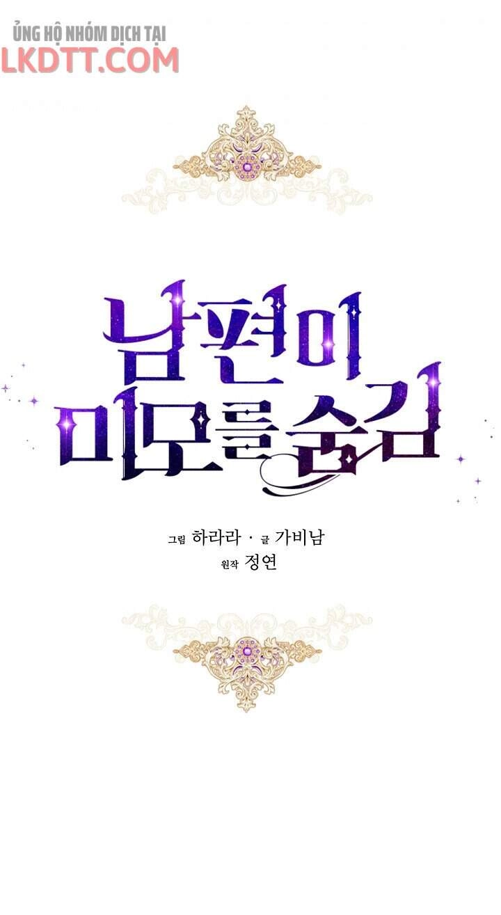 Hôn Phu Ẩn Sắc Chapter 54 - 9