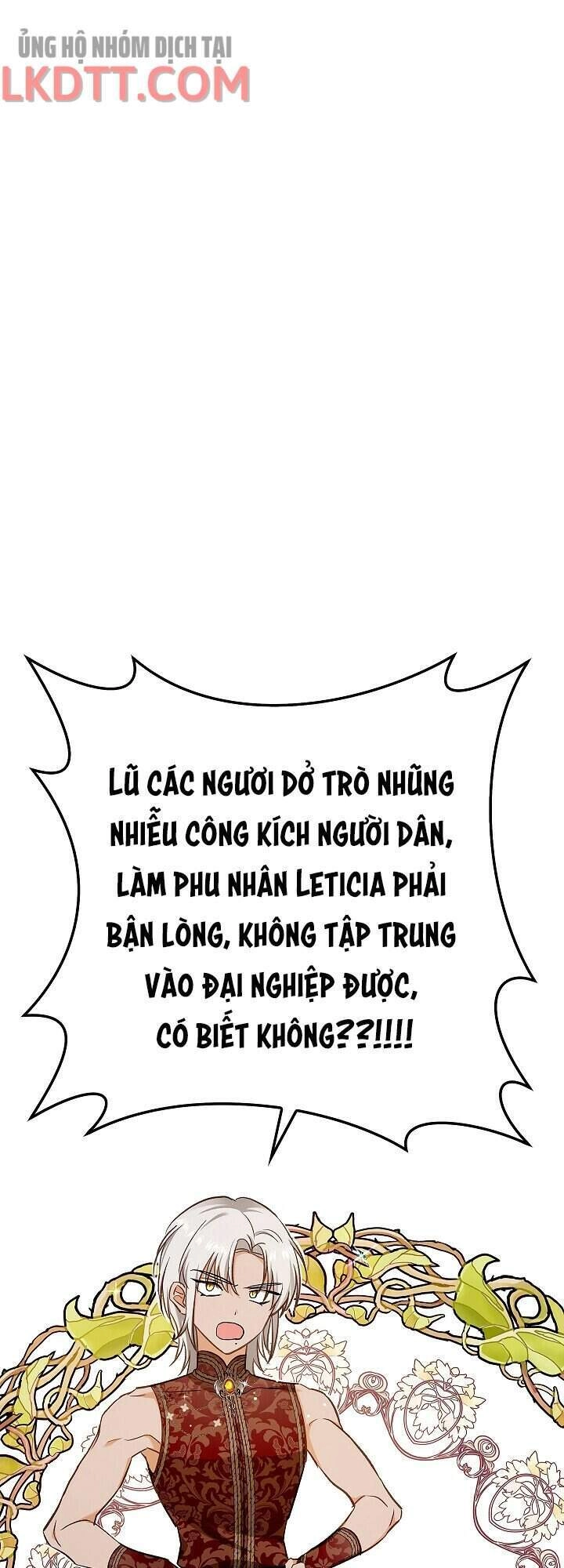 Hôn Phu Ẩn Sắc Chapter 55 - 6