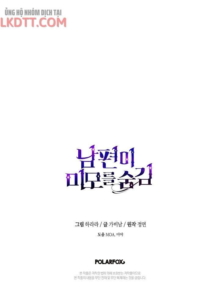 Hôn Phu Ẩn Sắc Chapter 55 - 68