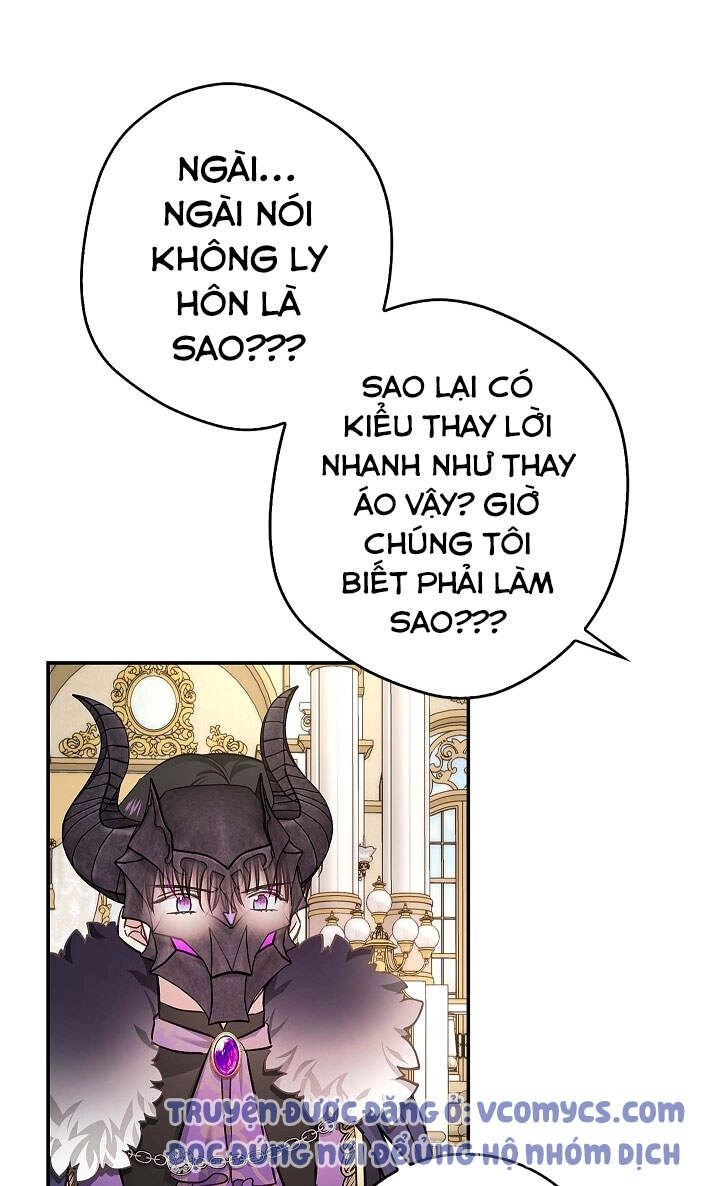 Hôn Phu Ẩn Sắc Chapter 57 - 5