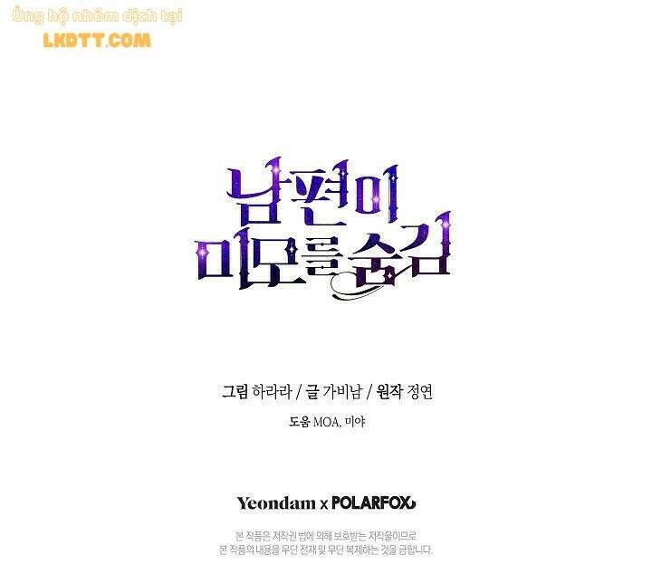 Hôn Phu Ẩn Sắc Chapter 59 - 75