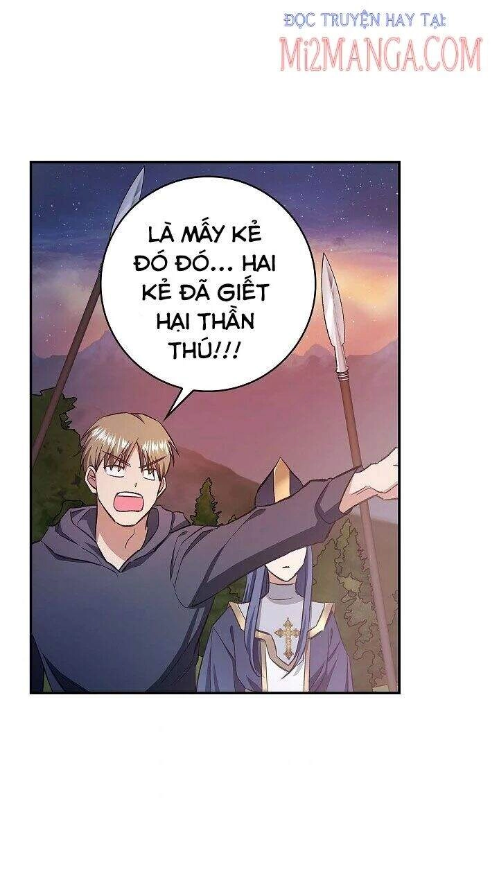 Hôn Phu Ẩn Sắc Chapter 59.5 - 17