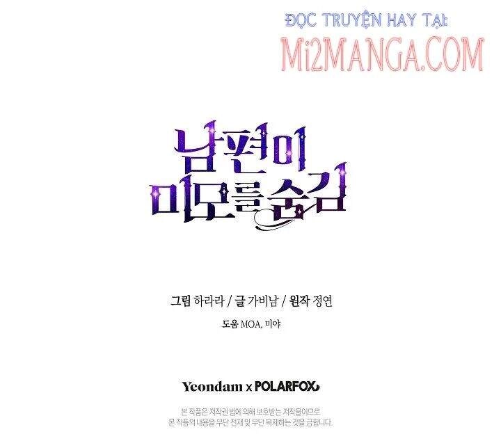 Hôn Phu Ẩn Sắc Chapter 59.5 - 42