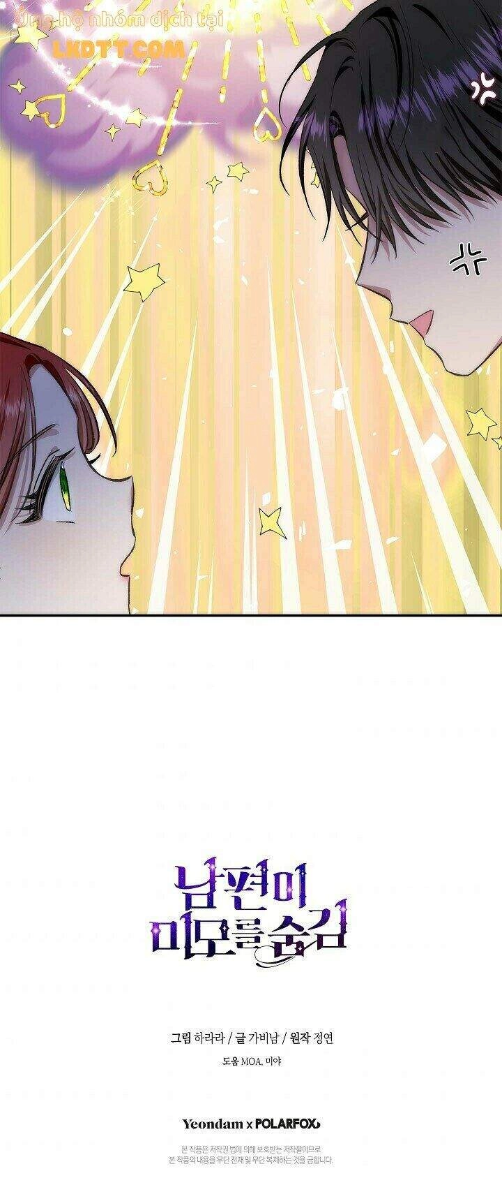 Hôn Phu Ẩn Sắc Chapter 60 - 69