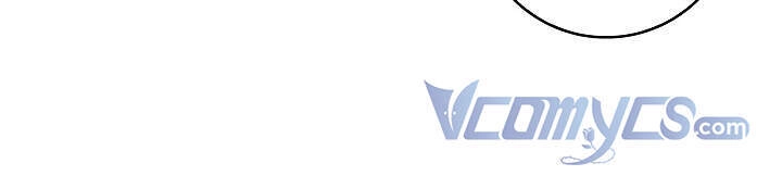 Hôn Phu Ẩn Sắc Chapter 62 - 16