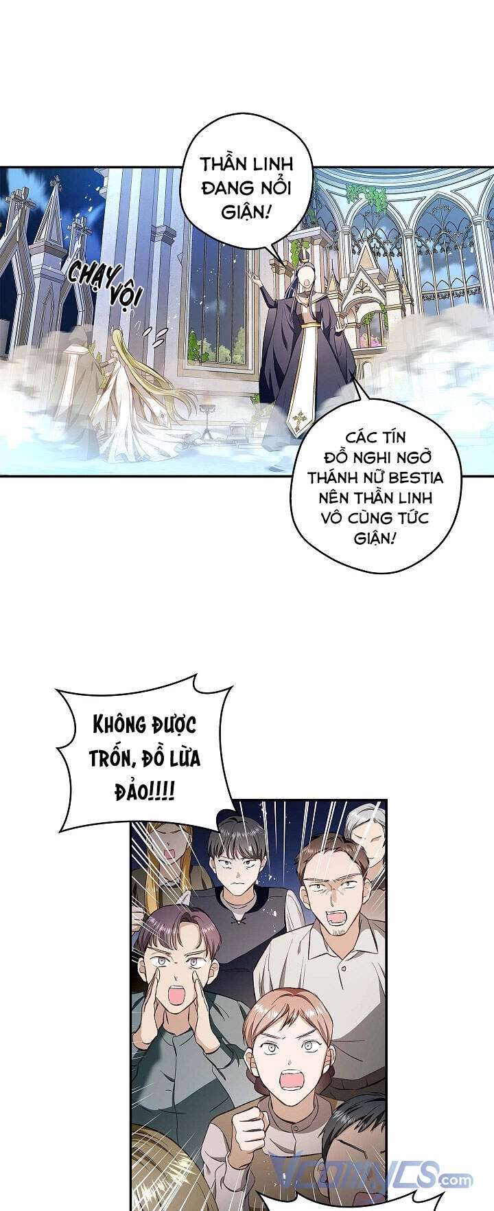 Hôn Phu Ẩn Sắc Chapter 62 - 42