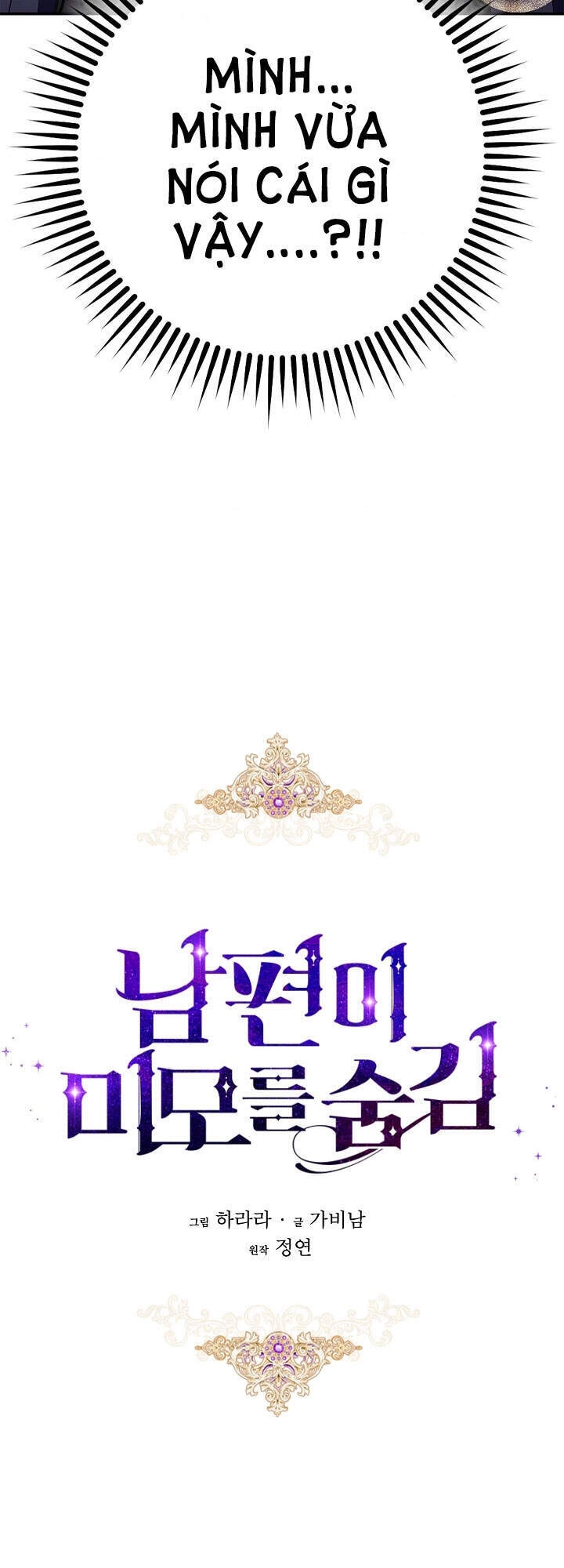 Hôn Phu Ẩn Sắc Chapter 64 - 9